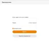Integration Ok.ru