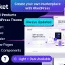 DpMarket – Digital Marketplace Multi-Vendor WooCommerce Theme Multipurpose