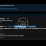 XenDev Update Manager