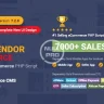 Active eCommerce CMS