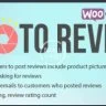 WooCommerce Photo Reviews - Review Reminders - Review for Discounts